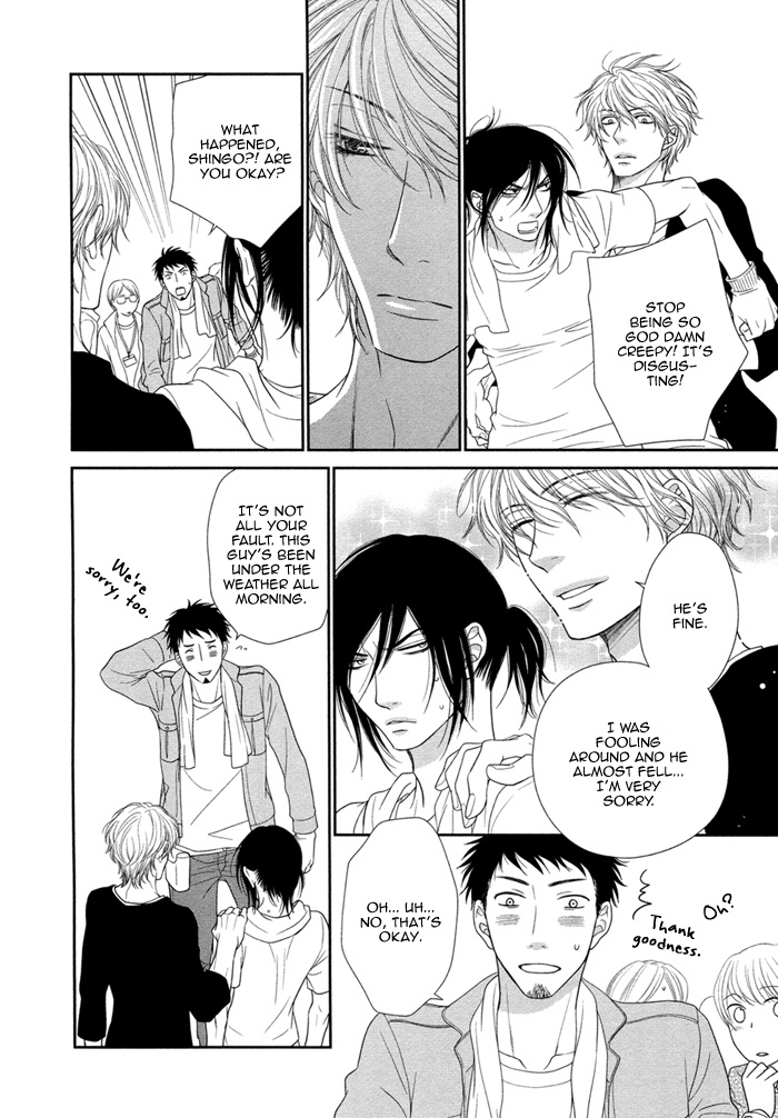 Kuroneko Kareshi no Asobikata Chapter 2 page 19 - Chapter 2