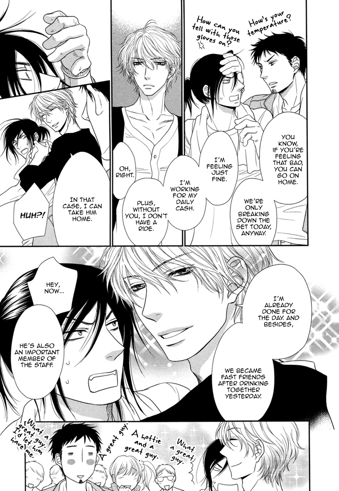 Kuroneko Kareshi no Asobikata Chapter 2 page 20 - Chapter 2