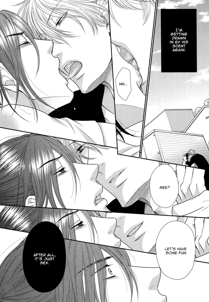 Kuroneko Kareshi no Asobikata Chapter 2 page 23 - Chapter 2