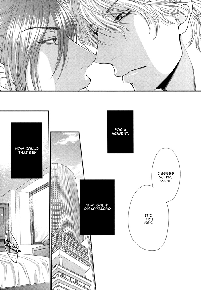 Kuroneko Kareshi no Asobikata Chapter 2 page 24 - Chapter 2