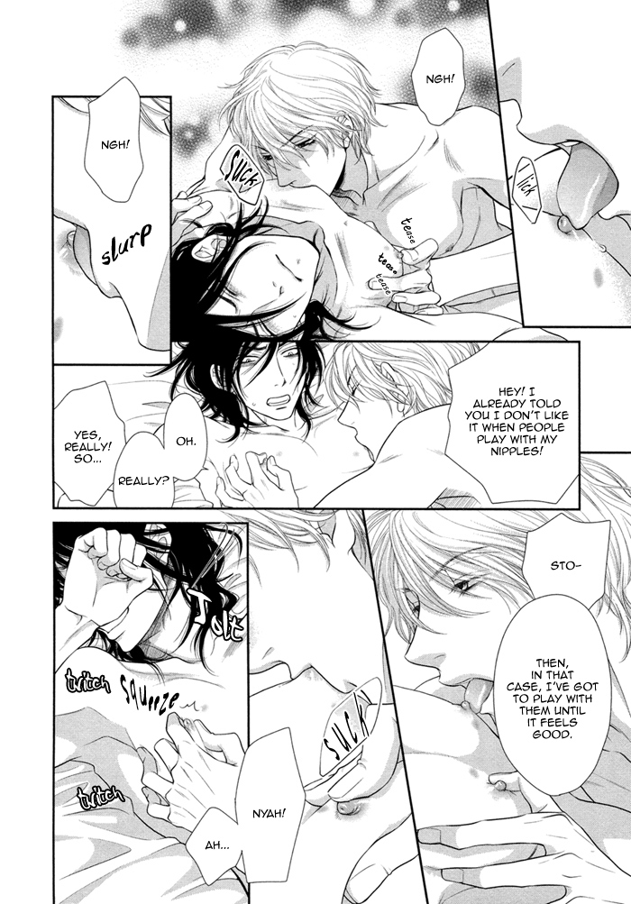 Kuroneko Kareshi no Asobikata Chapter 2 page 25 - Chapter 2