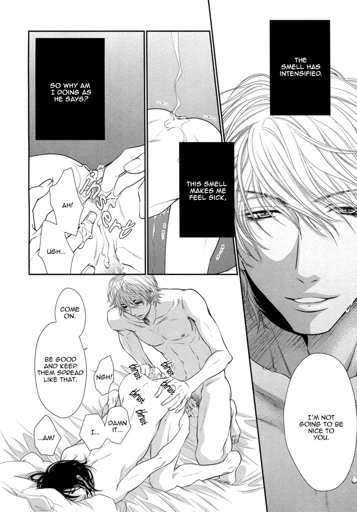 Kuroneko Kareshi no Asobikata Chapter 2 page 27 - Chapter 2