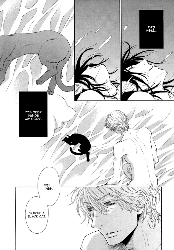 Kuroneko Kareshi no Asobikata Chapter 2 page 7 - Chapter 2