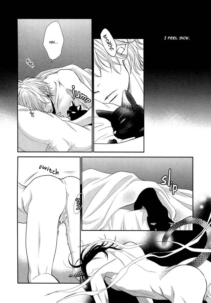 Kuroneko Kareshi no Asobikata Chapter 2 page 9 - Chapter 2
