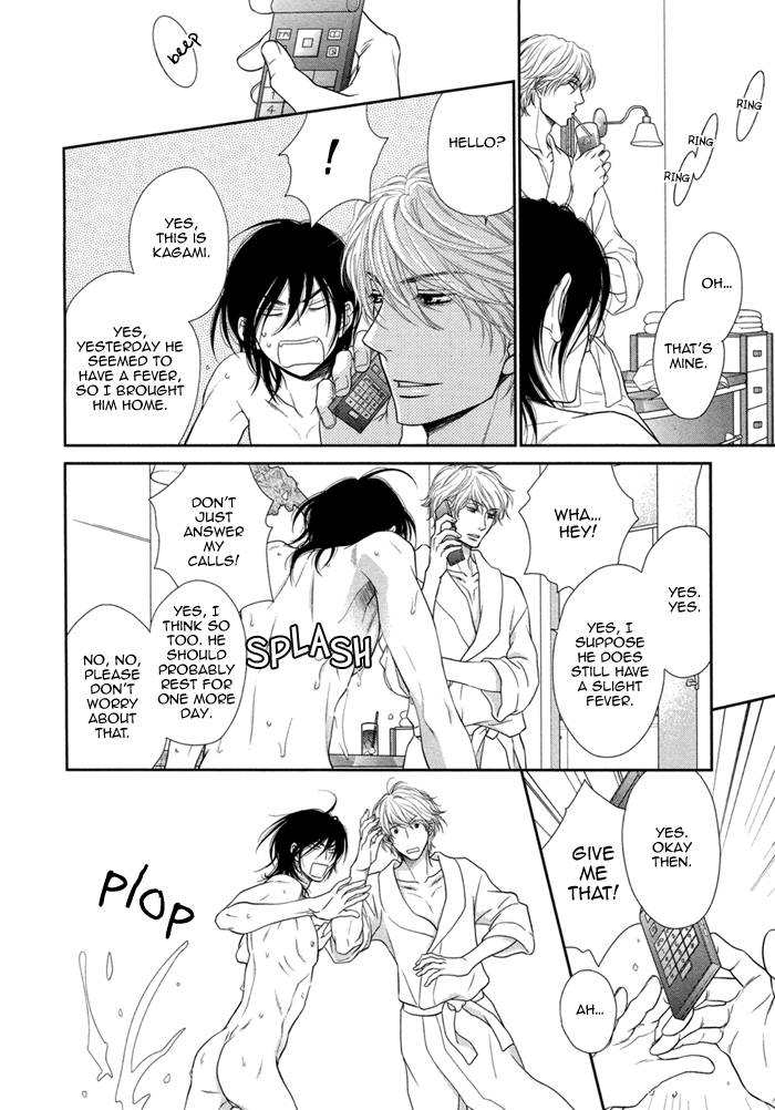 Kuroneko Kareshi no Asobikata Chapter 3 page 12 - Chapter 3