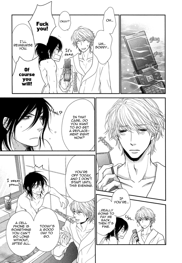 Kuroneko Kareshi no Asobikata Chapter 3 page 13 - Chapter 3