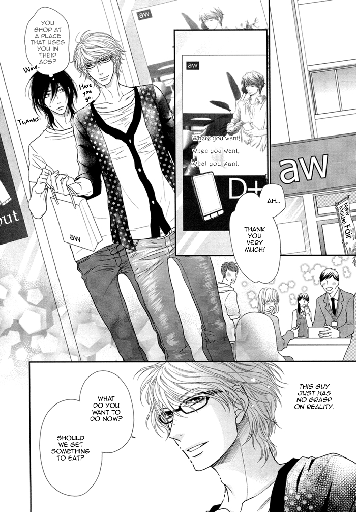 Kuroneko Kareshi no Asobikata Chapter 3 page 14 - Chapter 3