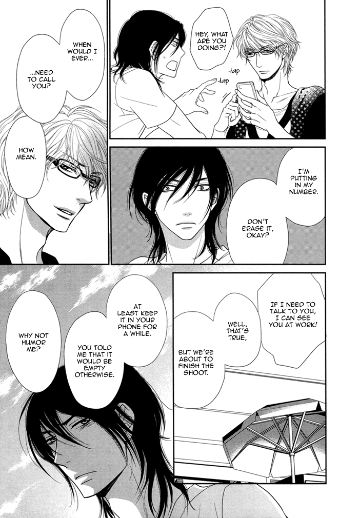 Kuroneko Kareshi no Asobikata Chapter 3 page 17 - Chapter 3