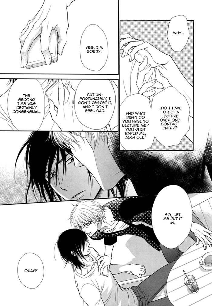 Kuroneko Kareshi no Asobikata Chapter 3 page 21 - Chapter 3