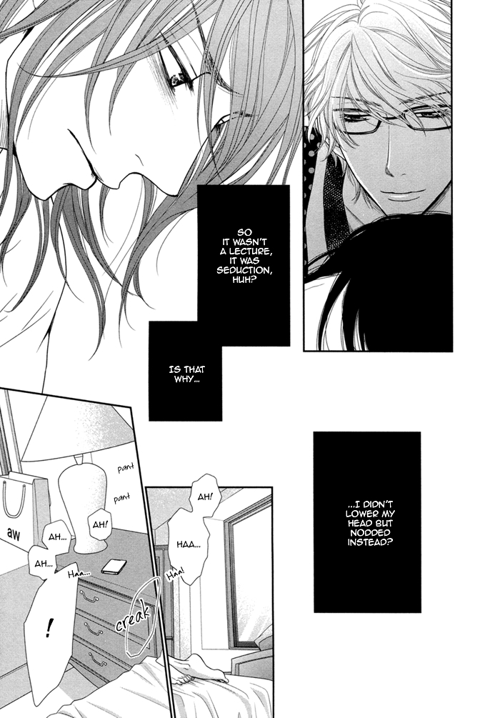 Kuroneko Kareshi no Asobikata Chapter 3 page 23 - Chapter 3
