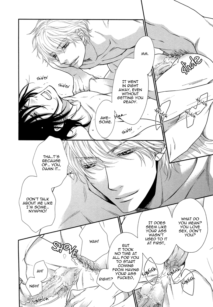 Kuroneko Kareshi no Asobikata Chapter 3 page 24 - Chapter 3