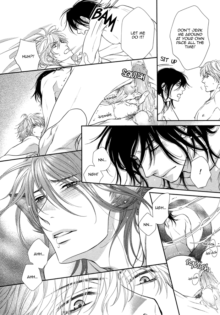 Kuroneko Kareshi no Asobikata Chapter 3 page 30 - Chapter 3