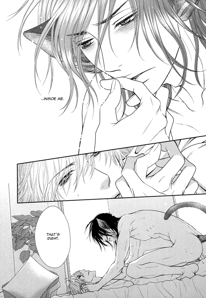 Kuroneko Kareshi no Asobikata Chapter 3 page 32 - Chapter 3