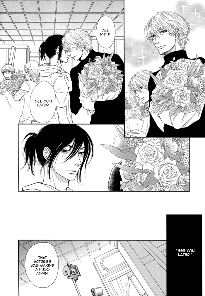 Kuroneko Kareshi no Asobikata Chapter 3 page 34 - Chapter 3