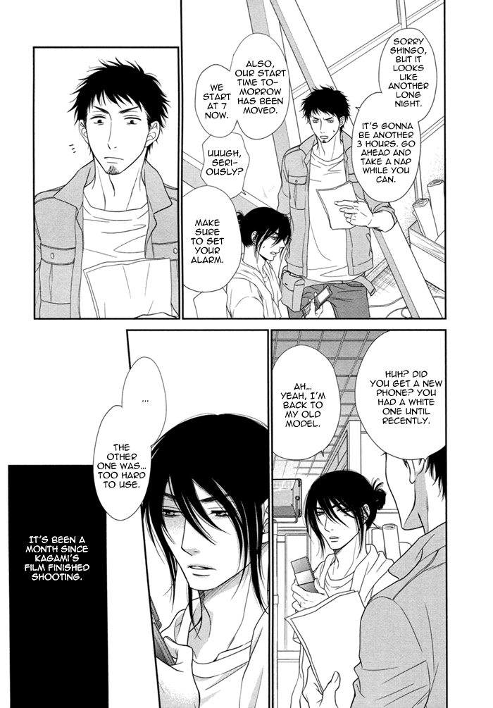 Kuroneko Kareshi no Asobikata Chapter 3 page 35 - Chapter 3