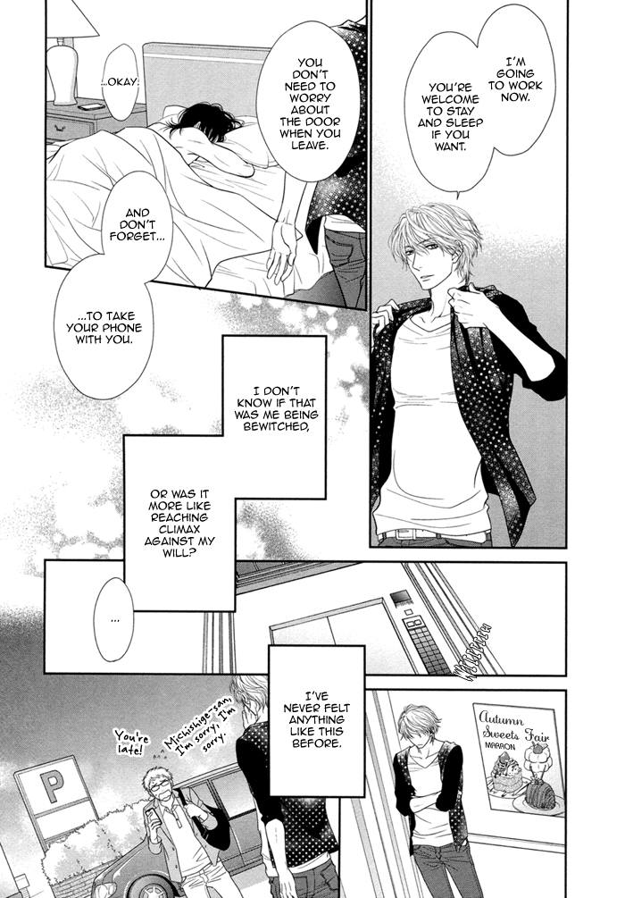 Kuroneko Kareshi no Asobikata Chapter 4 page 12 - Chapter 4