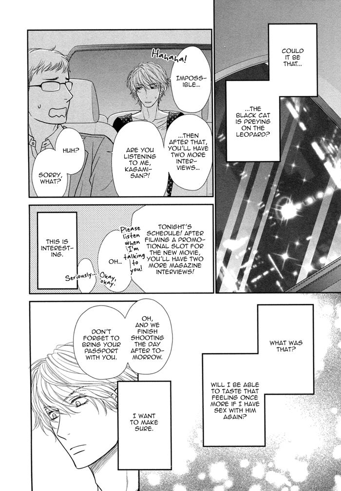 Kuroneko Kareshi no Asobikata Chapter 4 page 13 - Chapter 4