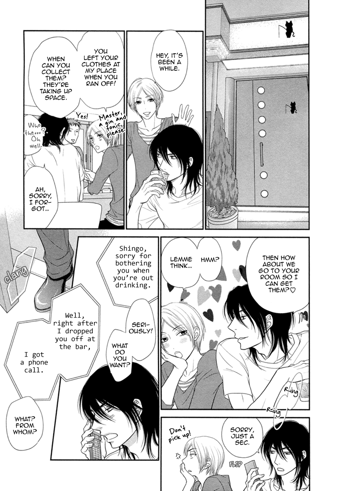 Kuroneko Kareshi no Asobikata Chapter 4 page 18 - Chapter 4