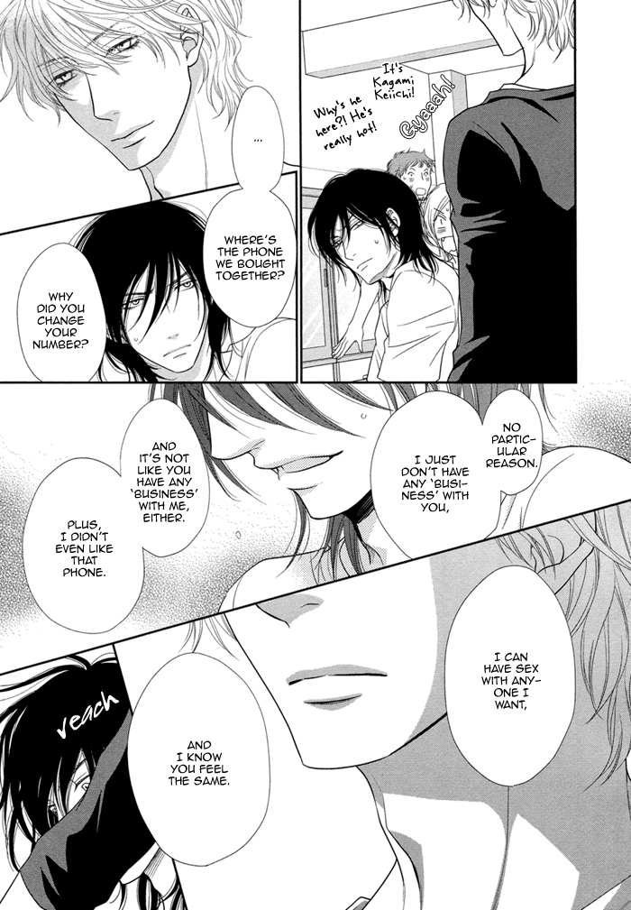 Kuroneko Kareshi no Asobikata Chapter 4 page 20 - Chapter 4