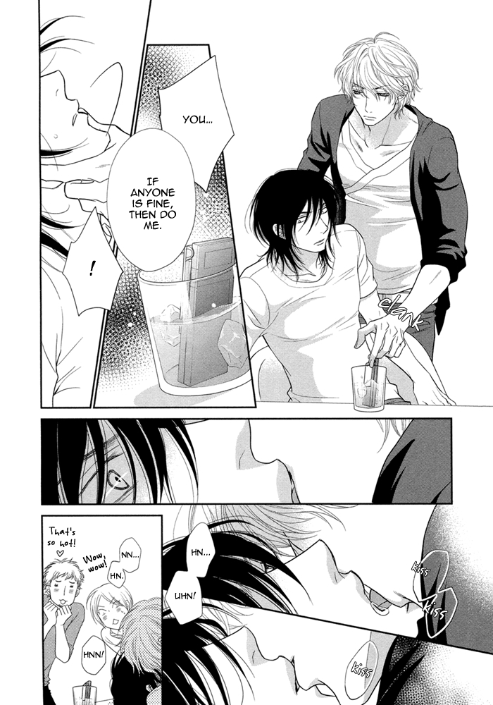 Kuroneko Kareshi no Asobikata Chapter 4 page 21 - Chapter 4