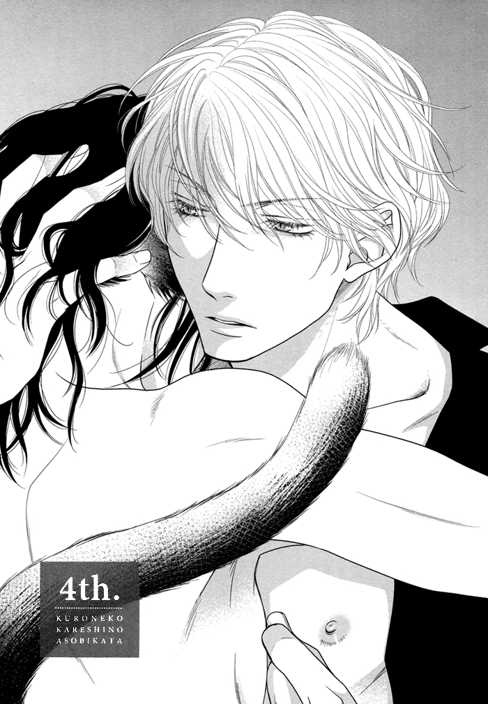 Kuroneko Kareshi no Asobikata Chapter 4 page 4 - Chapter 4