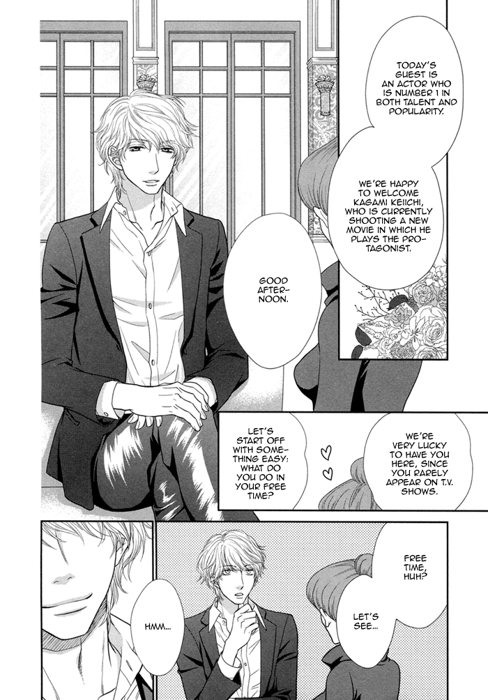 Kuroneko Kareshi no Asobikata Chapter 4 page 5 - Chapter 4