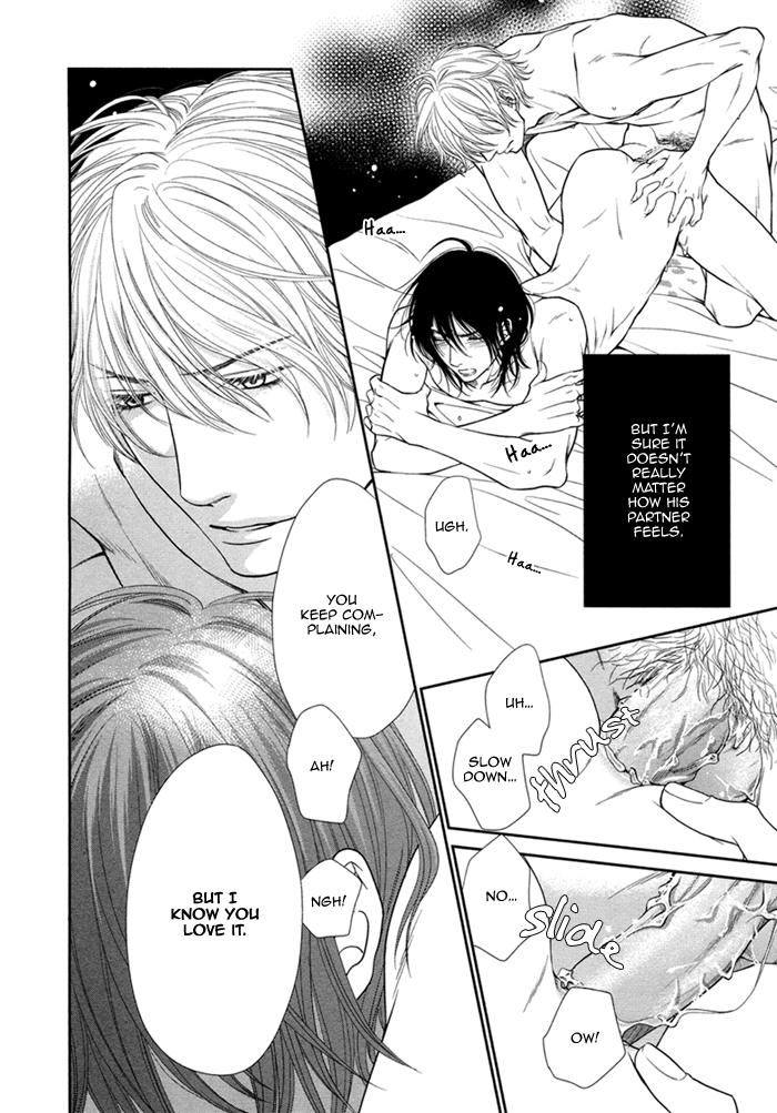 Kuroneko Kareshi no Asobikata Chapter 5 page 12 - Chapter 5