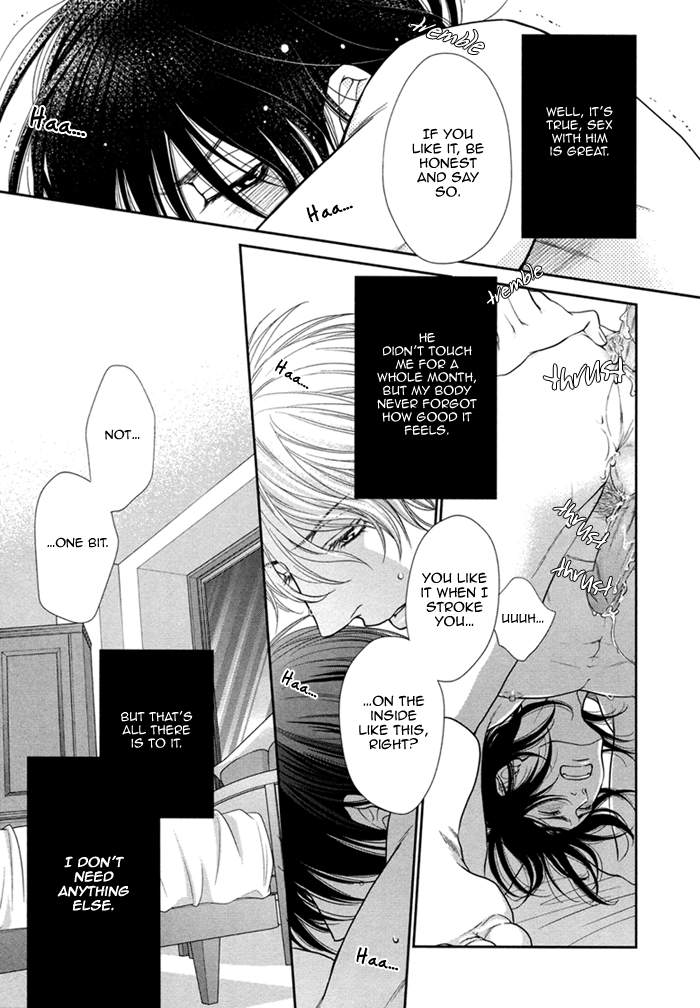 Kuroneko Kareshi no Asobikata Chapter 5 page 13 - Chapter 5