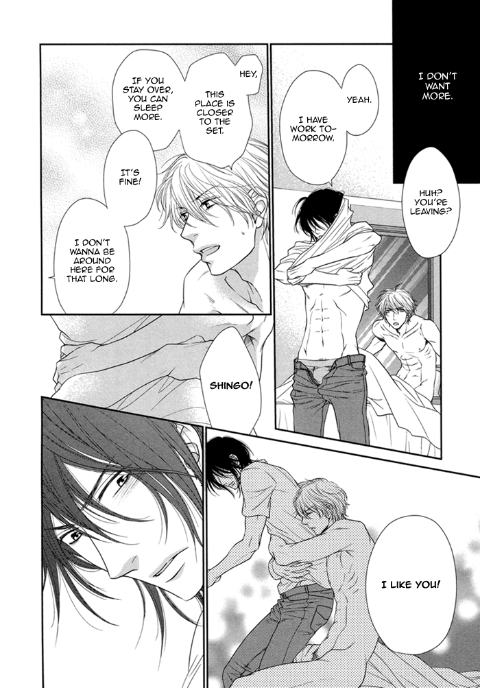 Kuroneko Kareshi no Asobikata Chapter 5 page 14 - Chapter 5