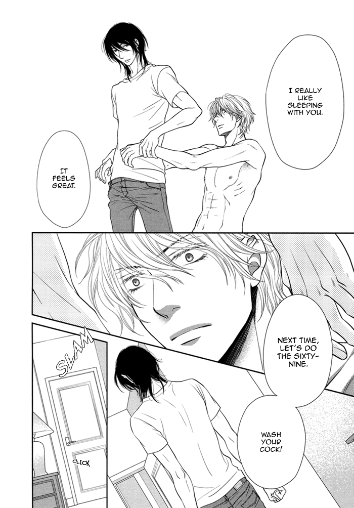 Kuroneko Kareshi no Asobikata Chapter 5 page 16 - Chapter 5