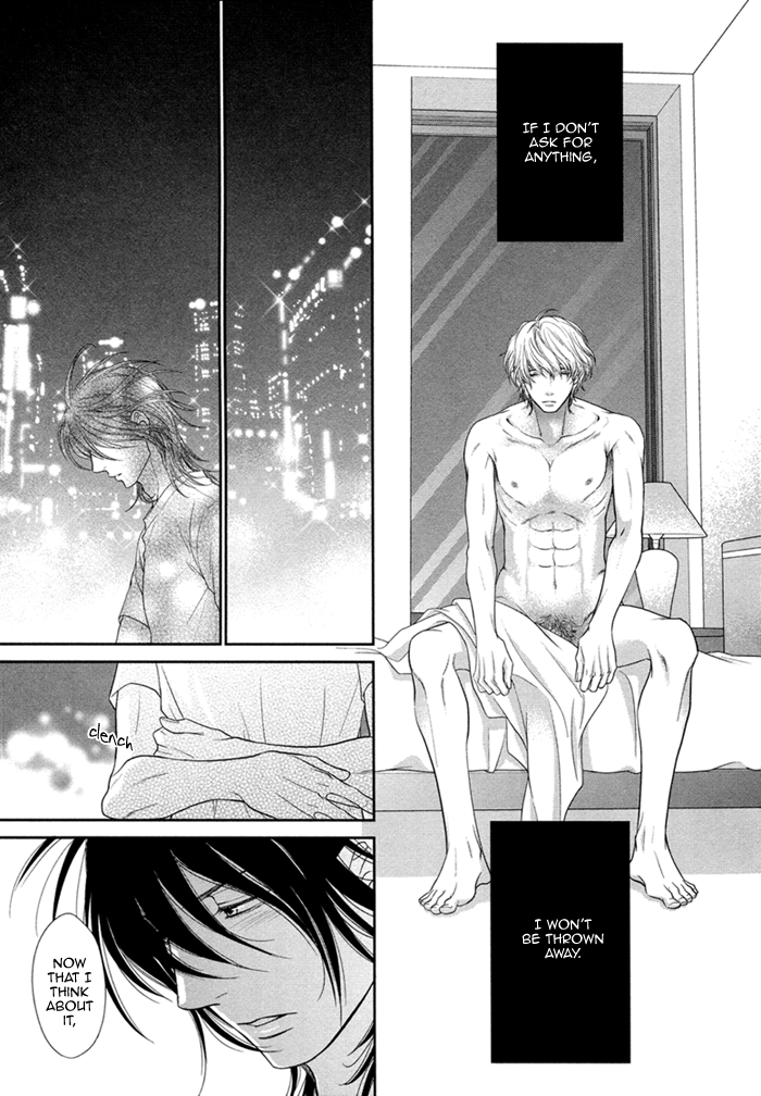 Kuroneko Kareshi no Asobikata Chapter 5 page 17 - Chapter 5