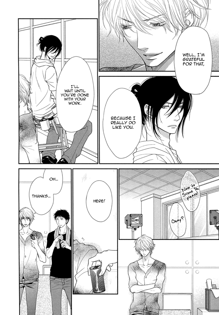 Kuroneko Kareshi no Asobikata Chapter 5 page 20 - Chapter 5