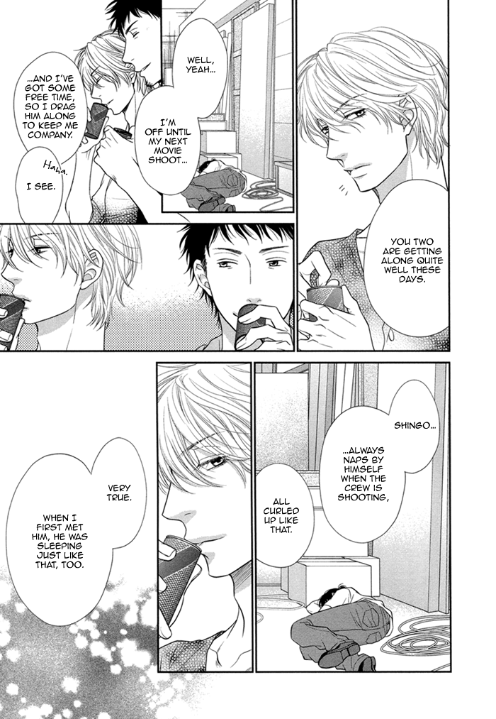 Kuroneko Kareshi no Asobikata Chapter 5 page 21 - Chapter 5