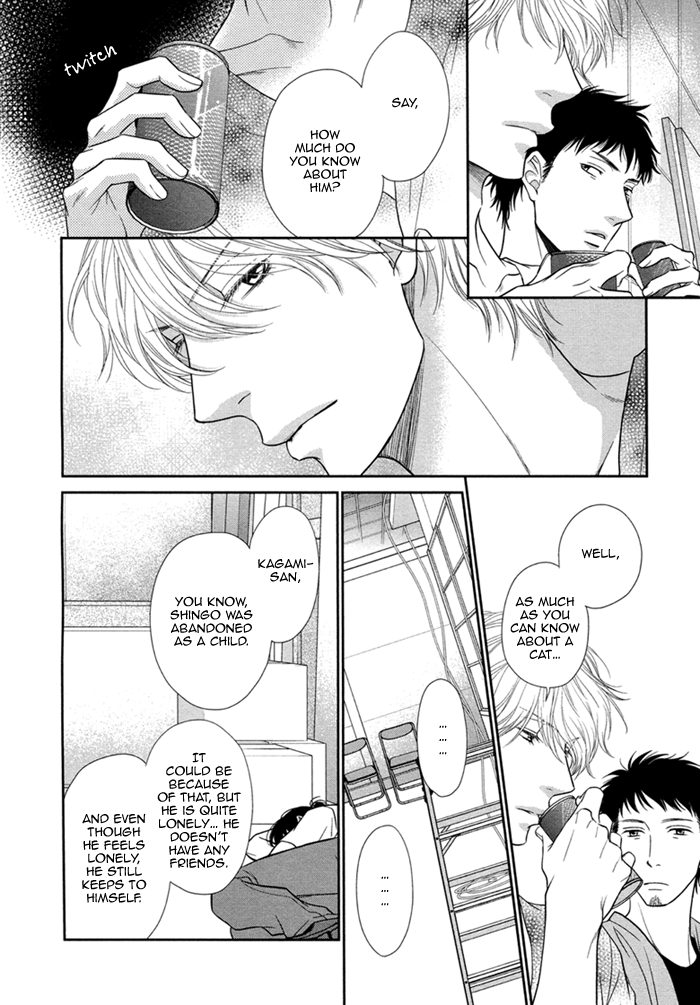 Kuroneko Kareshi no Asobikata Chapter 5 page 22 - Chapter 5