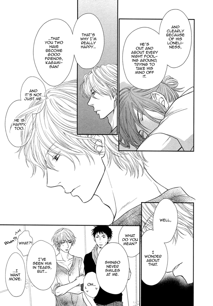 Kuroneko Kareshi no Asobikata Chapter 5 page 23 - Chapter 5