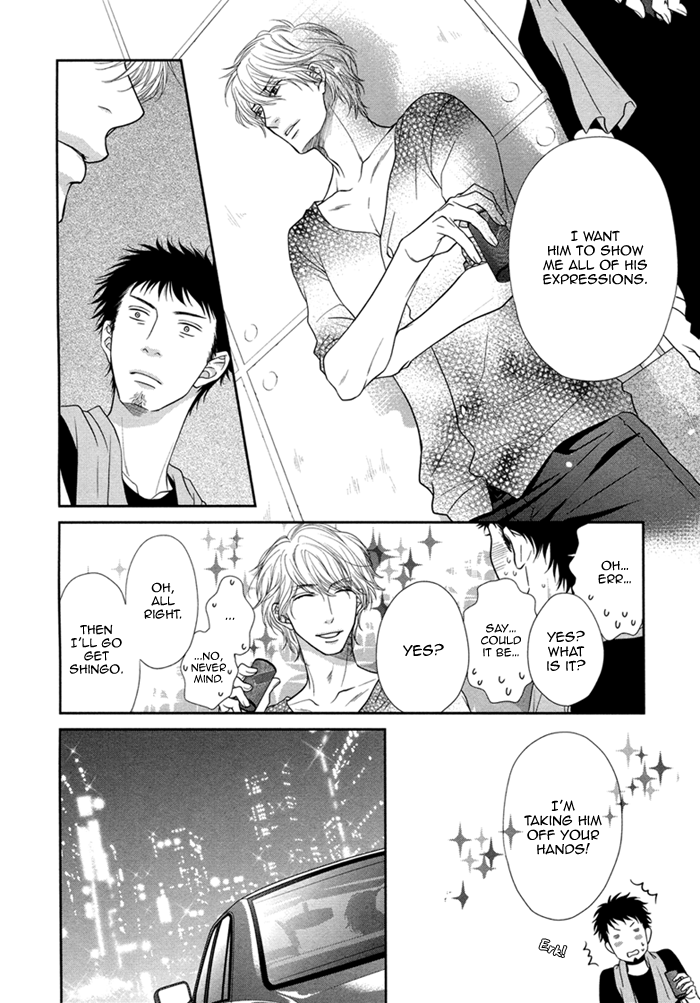 Kuroneko Kareshi no Asobikata Chapter 5 page 24 - Chapter 5