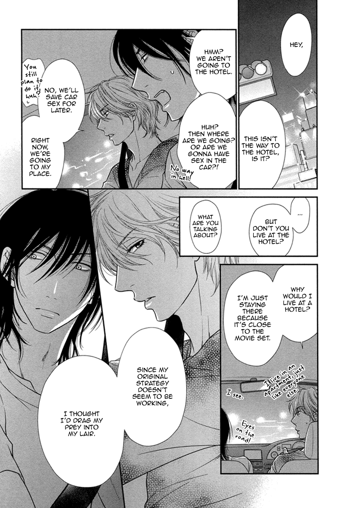 Kuroneko Kareshi no Asobikata Chapter 5 page 25 - Chapter 5