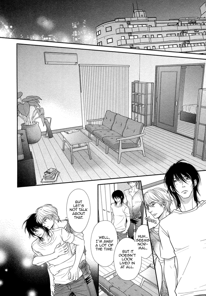 Kuroneko Kareshi no Asobikata Chapter 5 page 26 - Chapter 5