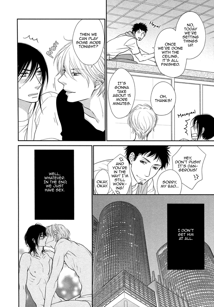 Kuroneko Kareshi no Asobikata Chapter 5 page 6 - Chapter 5