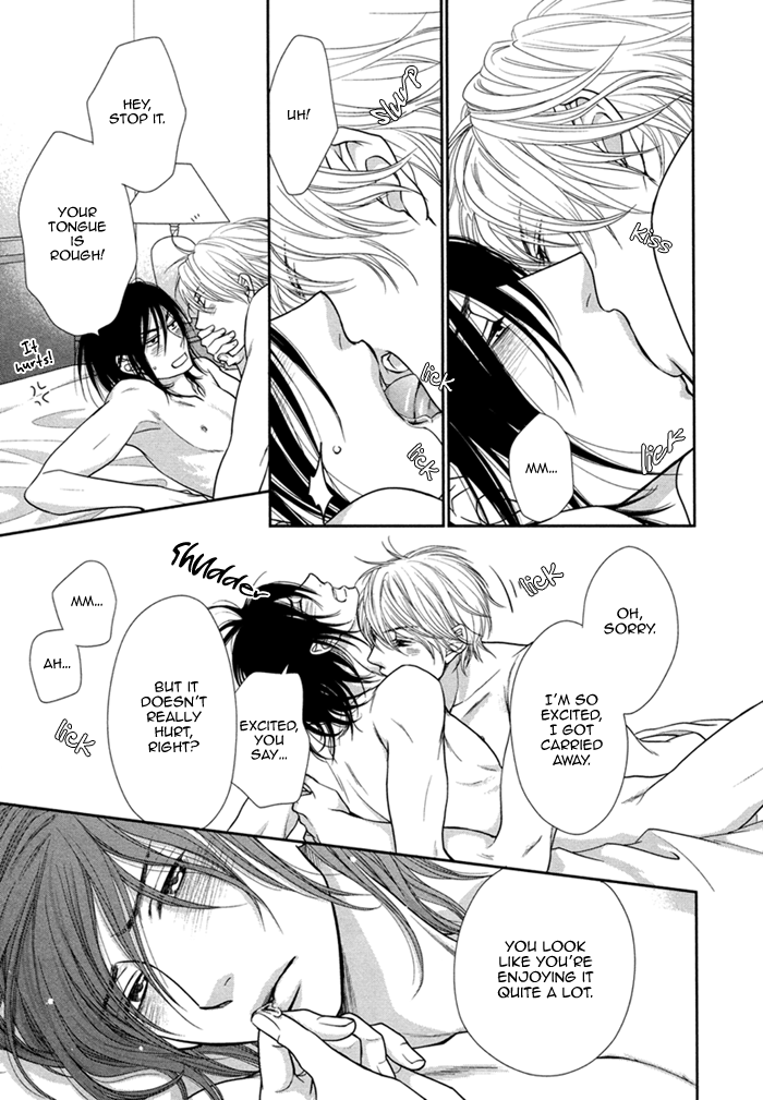 Kuroneko Kareshi no Asobikata Chapter 5 page 7 - Chapter 5