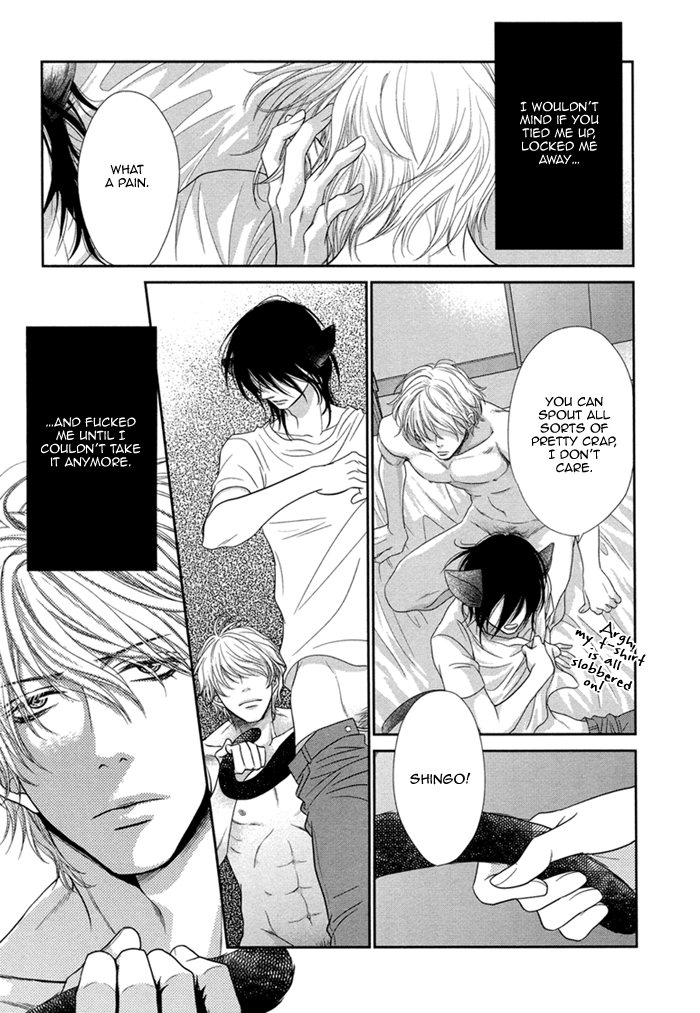 Kuroneko Kareshi no Asobikata Chapter 6 page 11 - Chapter 6