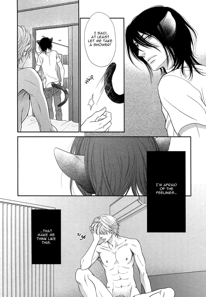 Kuroneko Kareshi no Asobikata Chapter 6 page 12 - Chapter 6