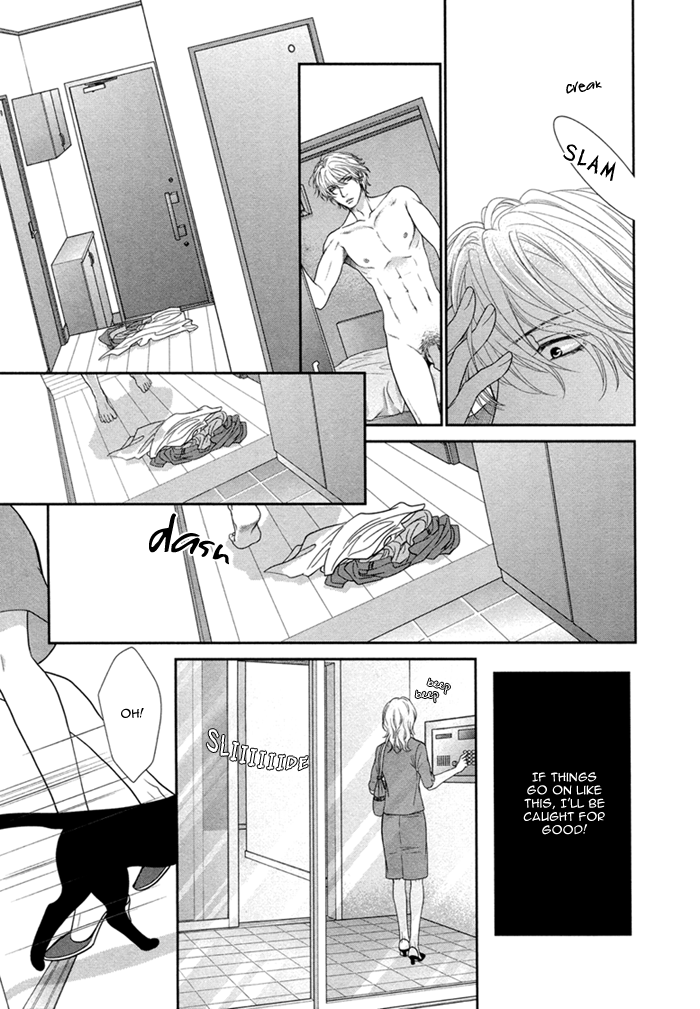 Kuroneko Kareshi no Asobikata Chapter 6 page 13 - Chapter 6