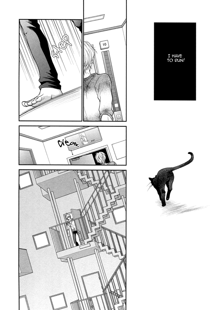 Kuroneko Kareshi no Asobikata Chapter 6 page 14 - Chapter 6