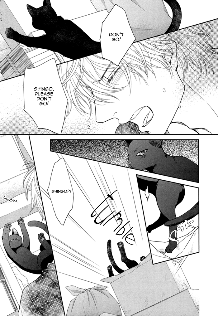 Kuroneko Kareshi no Asobikata Chapter 6 page 17 - Chapter 6
