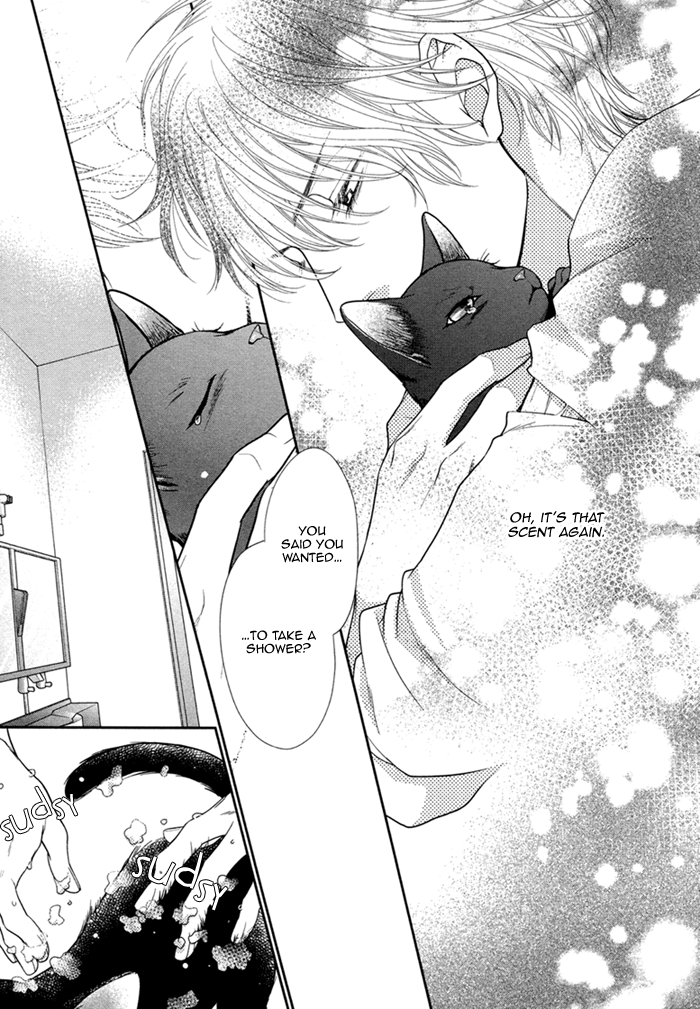 Kuroneko Kareshi no Asobikata Chapter 6 page 21 - Chapter 6