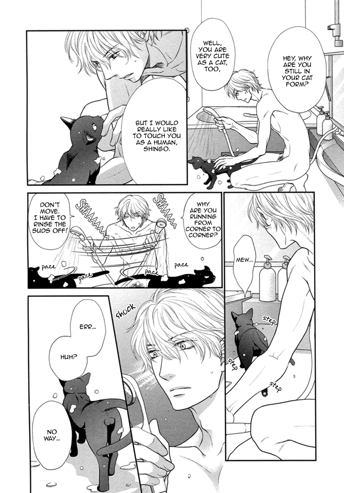 Kuroneko Kareshi no Asobikata Chapter 6 page 22 - Chapter 6