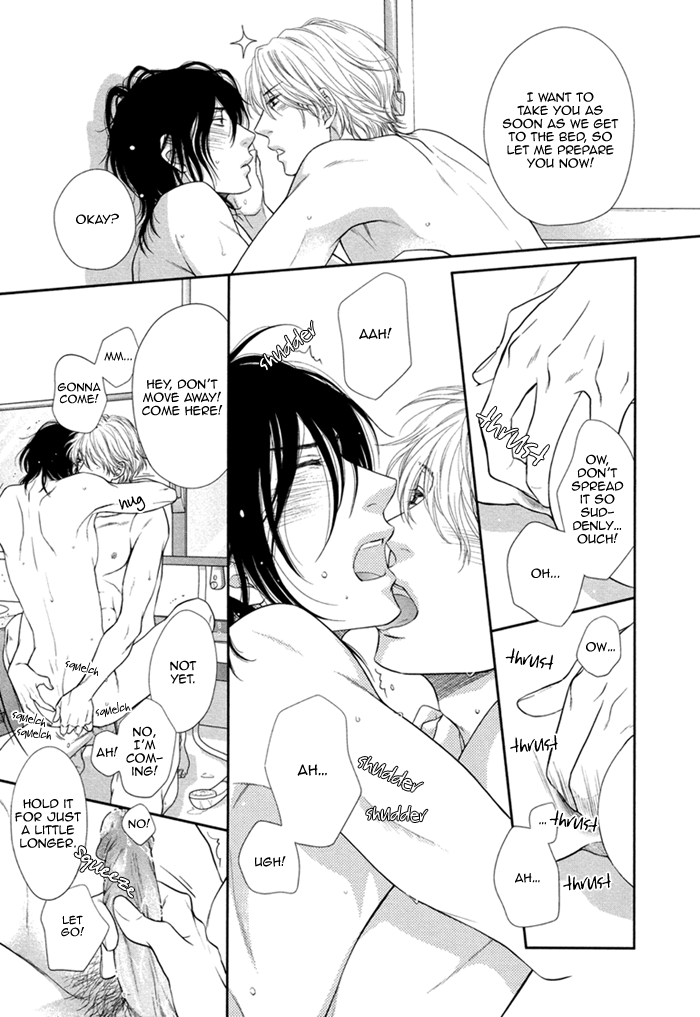 Kuroneko Kareshi no Asobikata Chapter 6 page 25 - Chapter 6