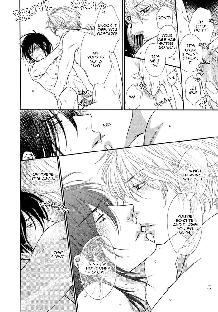 Kuroneko Kareshi no Asobikata Chapter 6 page 26 - Chapter 6