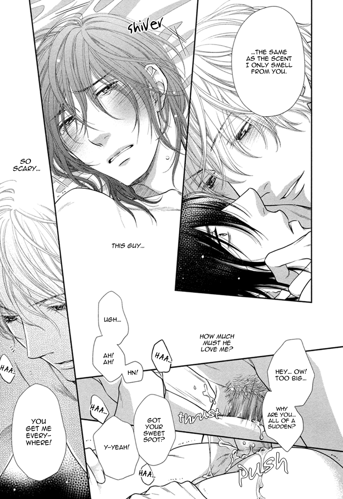 Kuroneko Kareshi no Asobikata Chapter 6 page 29 - Chapter 6